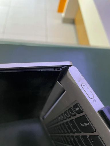 Écran qui bouge ou tremble asus