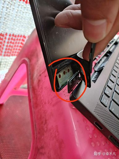 Coque plastique fendue ou arrachée asus